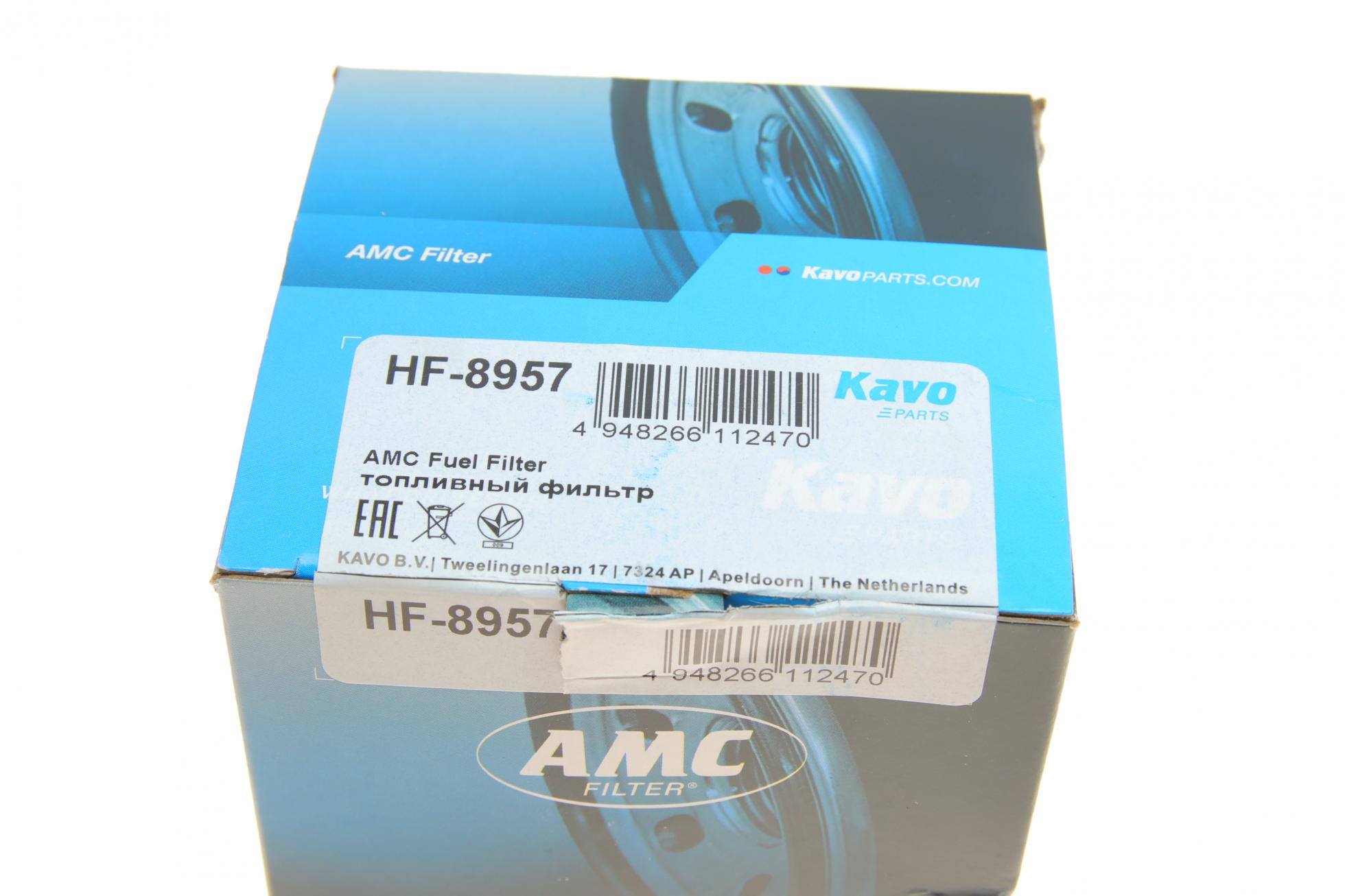 HF8957 KAVO PARTS